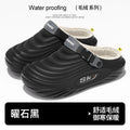 Men's Cotton Slippers Indoor Home Waterproof Warm Anti-slip Winter Outdoor Wearable Fashion Striped Home Shoes Low Heel